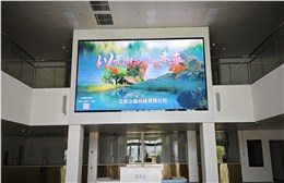 余干縣第五人民醫(yī)院京東方2.0ECO高刷與佳彩3.75