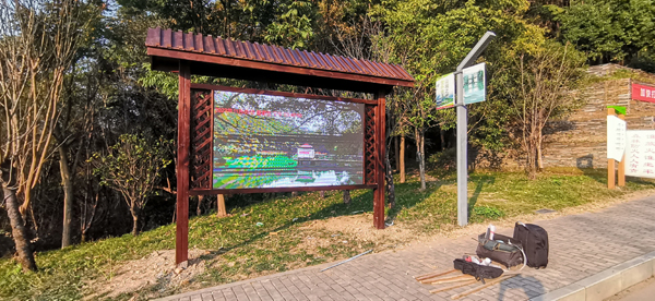 九江市濂溪區(qū)蓮花大道天花井公園西門，京東方戶外P52.24*1.28，已安裝調(diào)試培訓(xùn)完成